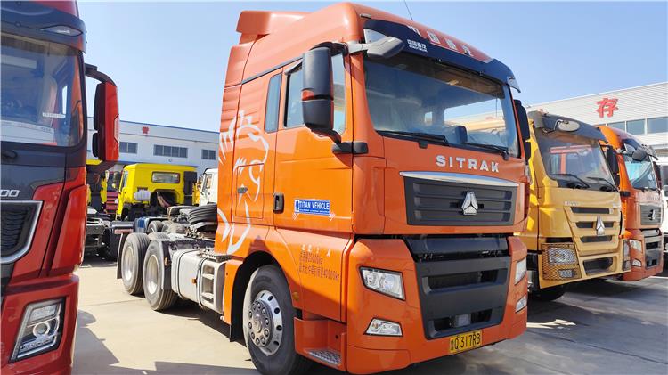 Sinotruk Sitrak G7 Camion Tracteur Routier D Occasion Usagé À Vendre In Rwanda - Sitrak 2022